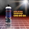 Dung dịch vệ sinh đồ da chuyên dụng Alileather 250ml